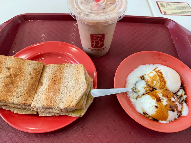 Kaya Toast Yakun